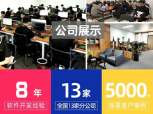 重慶軟件開發(fā) 機(jī)遇、生態(tài)與未來(lái)展望