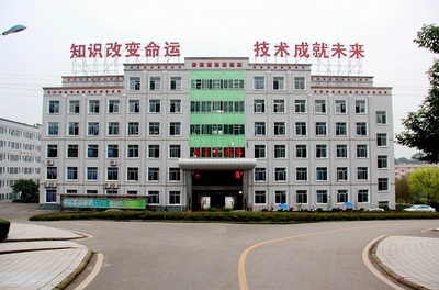 重慶工商學(xué)校 2022年綜合簡(jiǎn)介、專業(yè)設(shè)置、單招指南與軟件開發(fā)專業(yè)展望