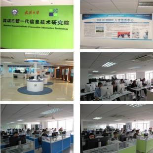 專業(yè)iPhone App軟件開發(fā) 商務服務領域的創(chuàng)新引擎